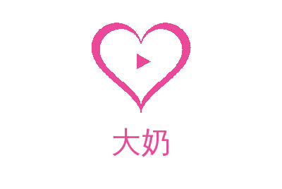 大奶视频社区 reagttmb.cn